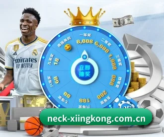 neck-xiingkong.com.cn APP 深度功能 - xingkong