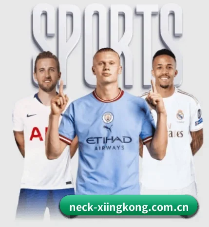 neck-xiingkong.com.cn APP - xingkong