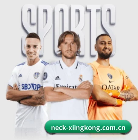 公司成立